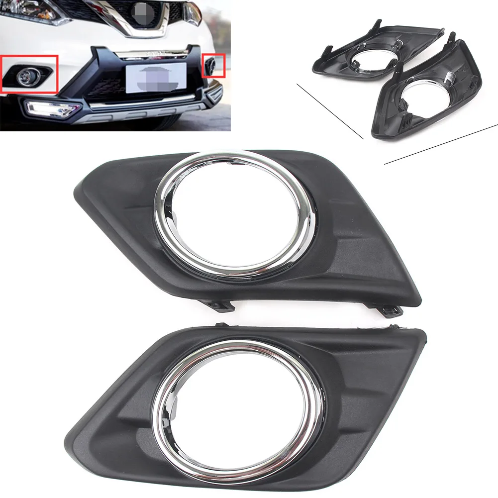 Car Front Bumper Fog Lights Lamp Cover Trim for Nissan Rogue X trail 2014 2015 2016in Car Light