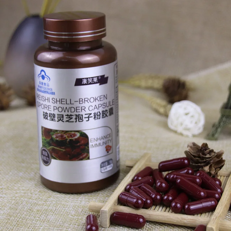 

2 bottles GANODERMA LUCIDUM LINGZHI REISHI SPORE CAPSULE