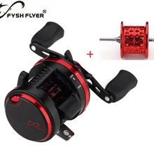 Левая-правая дополнительная приманка Рыболовная катушка супер сильная тяга Tornado барабанная катушка, 10+ 1 BB, Подарочная металлическая запасная катушка, литье барабанного типа катушка