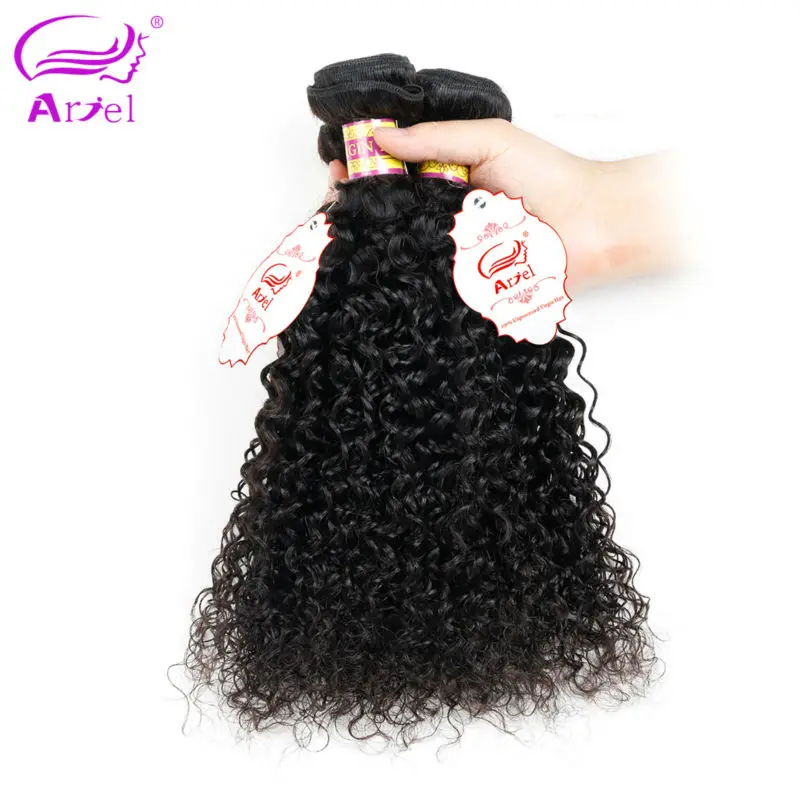 

7A Unprocessed Virgin Hair Peruvian Curly Hair 3PCS Curly Weave Ariel Hair Wet And Wavy Kinky Curly Human Hair Extensions
