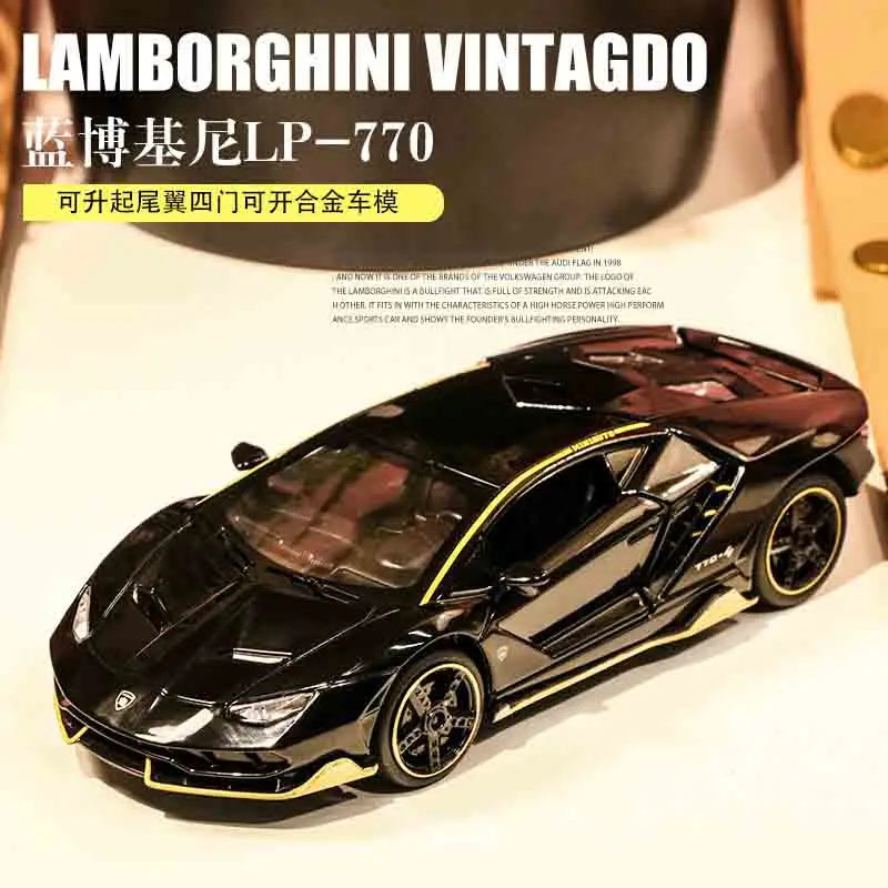 1:32 Aventador LP770 4 литые под давлением Автомобили Модель игрушки выдвижной Свет Звук