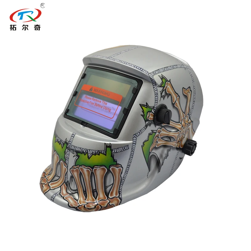 TRQ-HD78