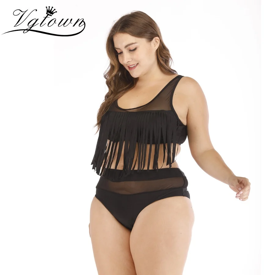 Tankini 309(3)