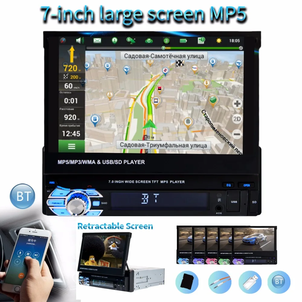 

Fonwoon 7" Touch Screen Car Radio With Retractable Screen Autoradio GPS Navigation Car Stereo Bluetooth SD AUX FM Rear View Cam