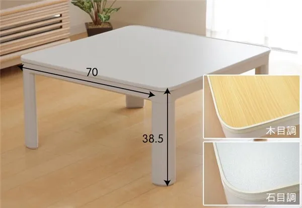 Kotatsu  (7)