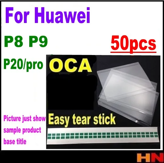 50 шт. OCA оптически прозрачный клей для Huawei P8 P9 Ascend Mate 7 9 P10 10 P20 Honor Max с легким разрывом|Защитные стёкла и плёнки|
