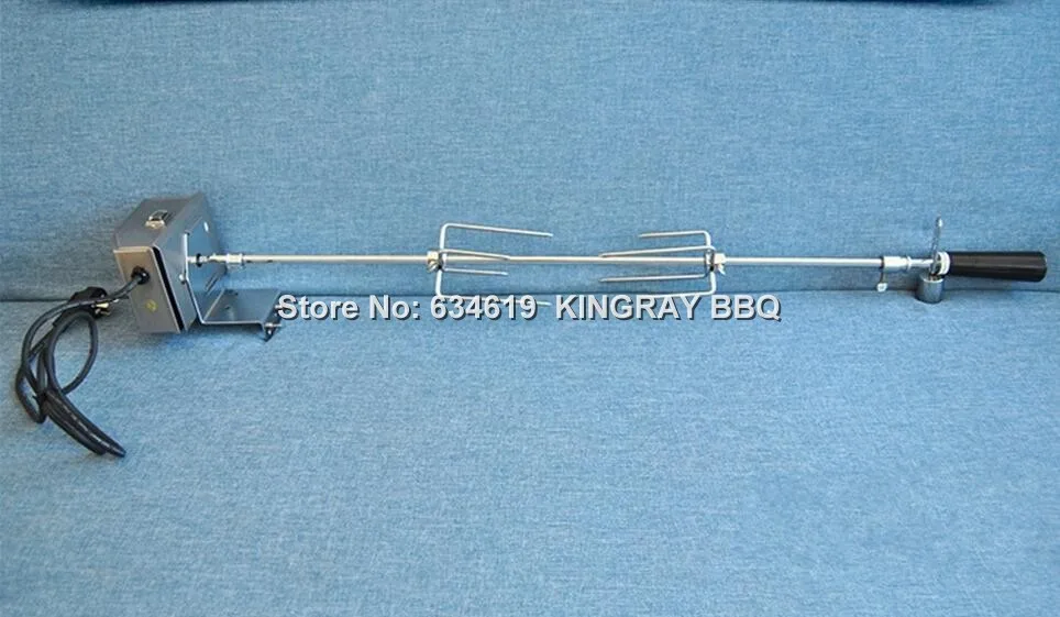 40kg high torque automatic rotating bbq grill skewer 875mm length