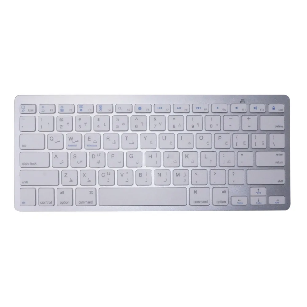 Arabic keyboard Bluetooth Wireless Keyboard for iPad PC Notebook