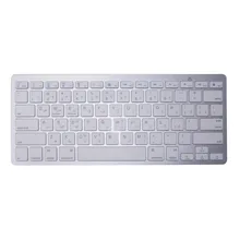 Arabic keyboard Bluetooth Wireless Keyboard for iPad PC Notebook
