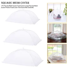 Еда Крышка Тент Палатка Домик площадка сетчатый Зонтик Для Пикника Складной Еда Чехлы 1 шт.; сетчатый верх с крупной ячейкой; Экран защиты