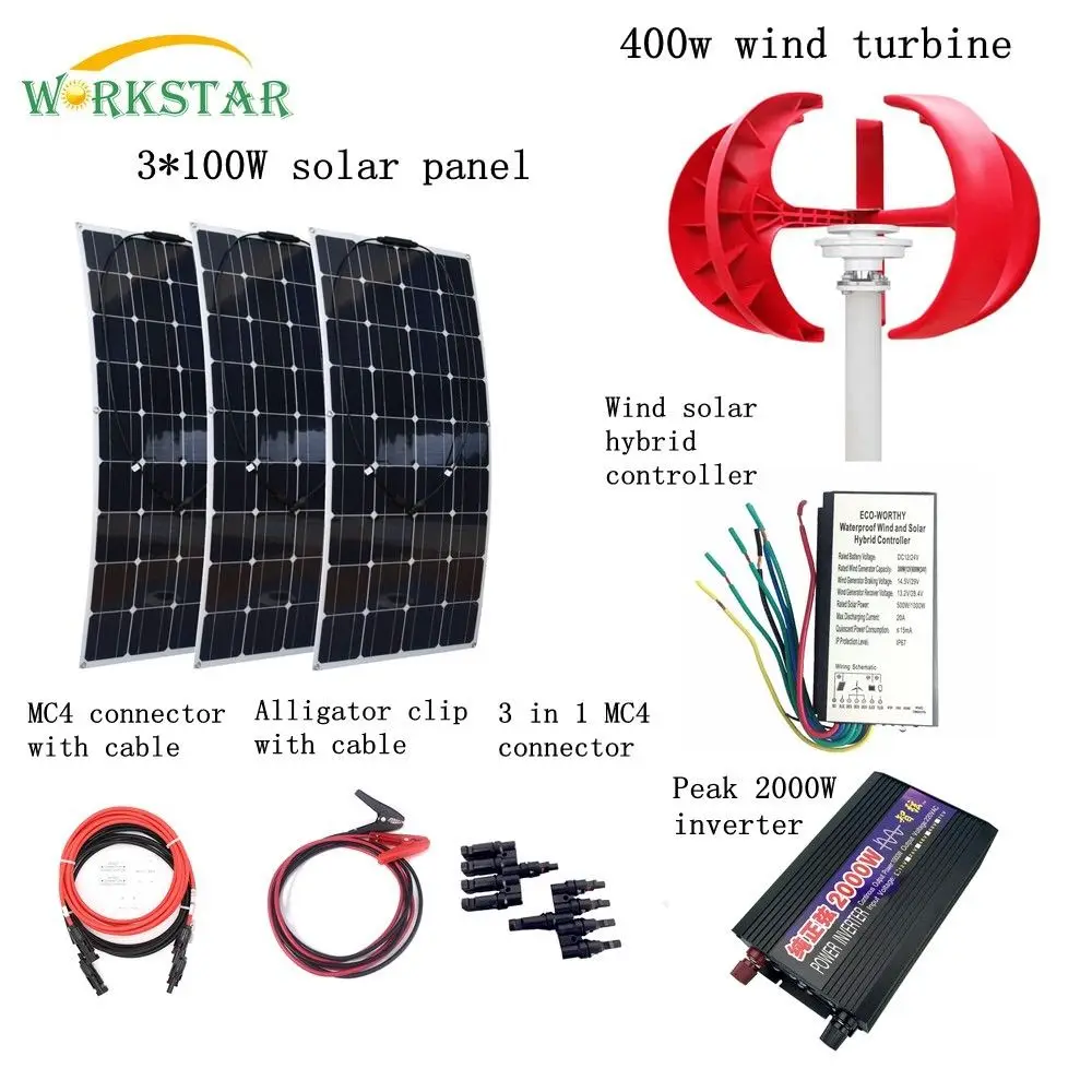 

Complete 700W Off grid Wind Solar Hrbrid System 400W Wind Generator + 3*100W Solar Panel +2000W Inverter+Accessories