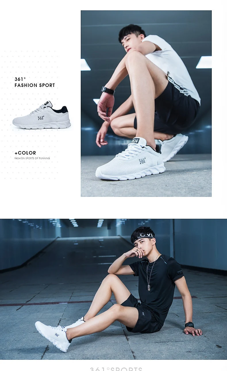 Новинка 361, Мужская обувь для бега, прогулочная обувь, спортивная обувь, дышащие кроссовки, светильник, удобная спортивная обувь