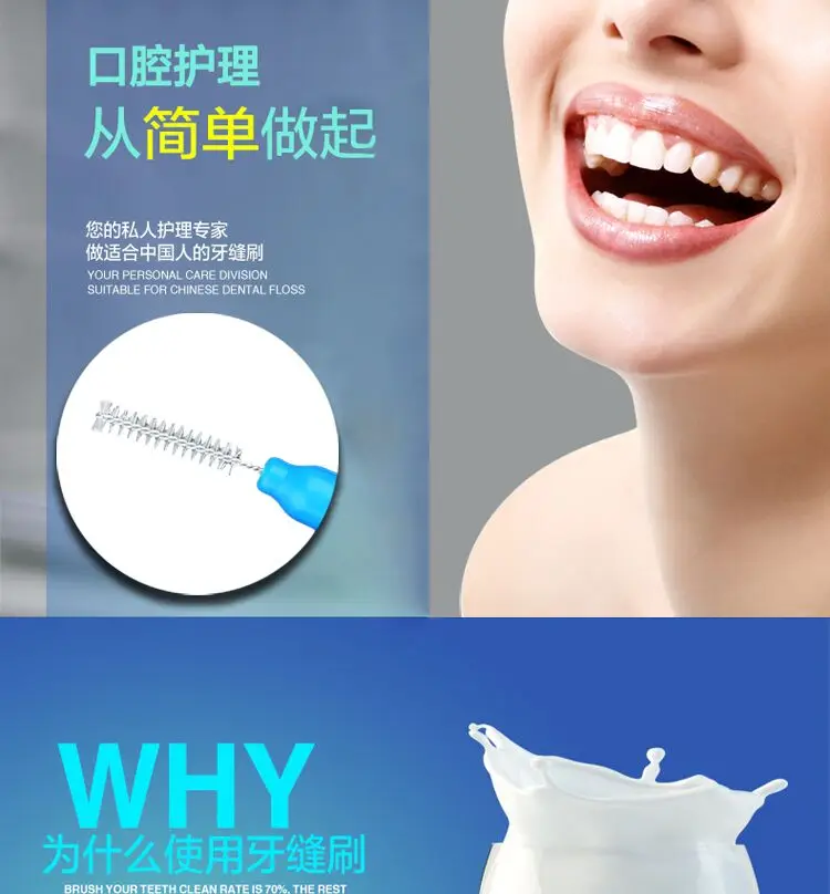 Зубная щетка зубная нить для зубьев Минимальный diameter1.0mm(S)/10 карт обеспечивает более качественную уборку, чем обычные цвета сахарной ваты