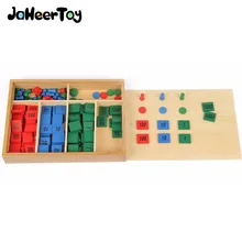 JaheeToy Монтессори Развивающие детские игрушки для детей штамп игра Математика цифровое познание Классификация цветов забавные подарки