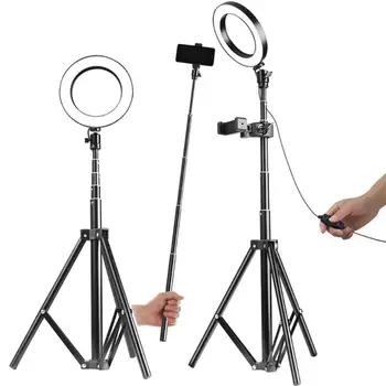 

Aluminum Alloy Ring Flash1 6cm LED Dimmable Ring Lamp w/Telescopic Holder Bluetooth Remote Control