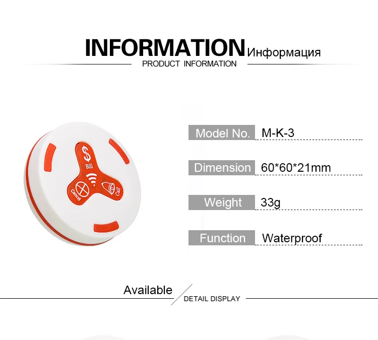 M-K-3_01