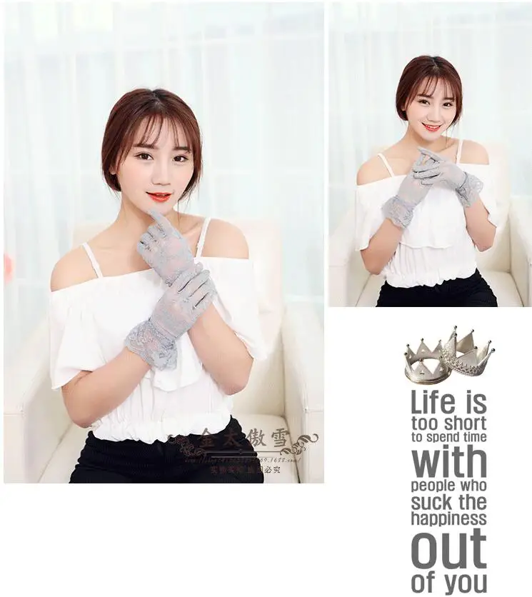 TIM截图20190711111949