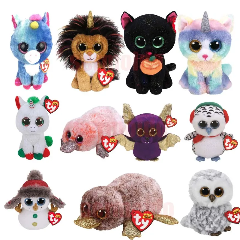 Ty Beanie Boos 6\