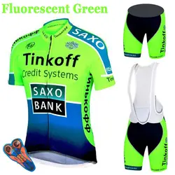 2019 Tinkoff Saxo Bank с коротким рукавом Велоспорт Джерси Набор Ropa Ciclismo Hombre MTB велосипедная одежда дышащий велосипедный велосипед Джерси