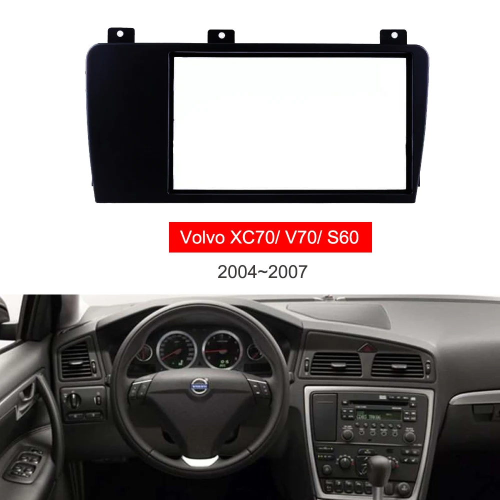 Высокое качество рамка для 2004 2005 2006 2007 Volvo XC70 V70 S60 аудио рамка отделка объемного CD панель приборной панели