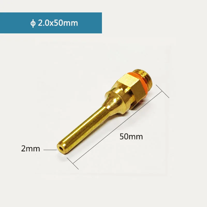 SKU-2-50