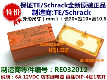 

Free shipping lot (10 pieces/lot) TE TYCO/Schrack RE032012 RE030012-12VDC 4PINS 6A 12VDC Power Relay original New