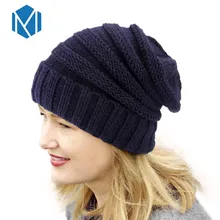 Miya Mona, 1 шт., популярная теплая шапка унисекс, зимняя женская шапка, рождественский подарок, негабаритная громоздкая шапочка, женская шапка, вязаная шапка