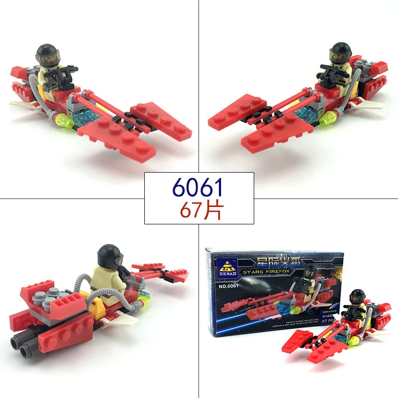 6061