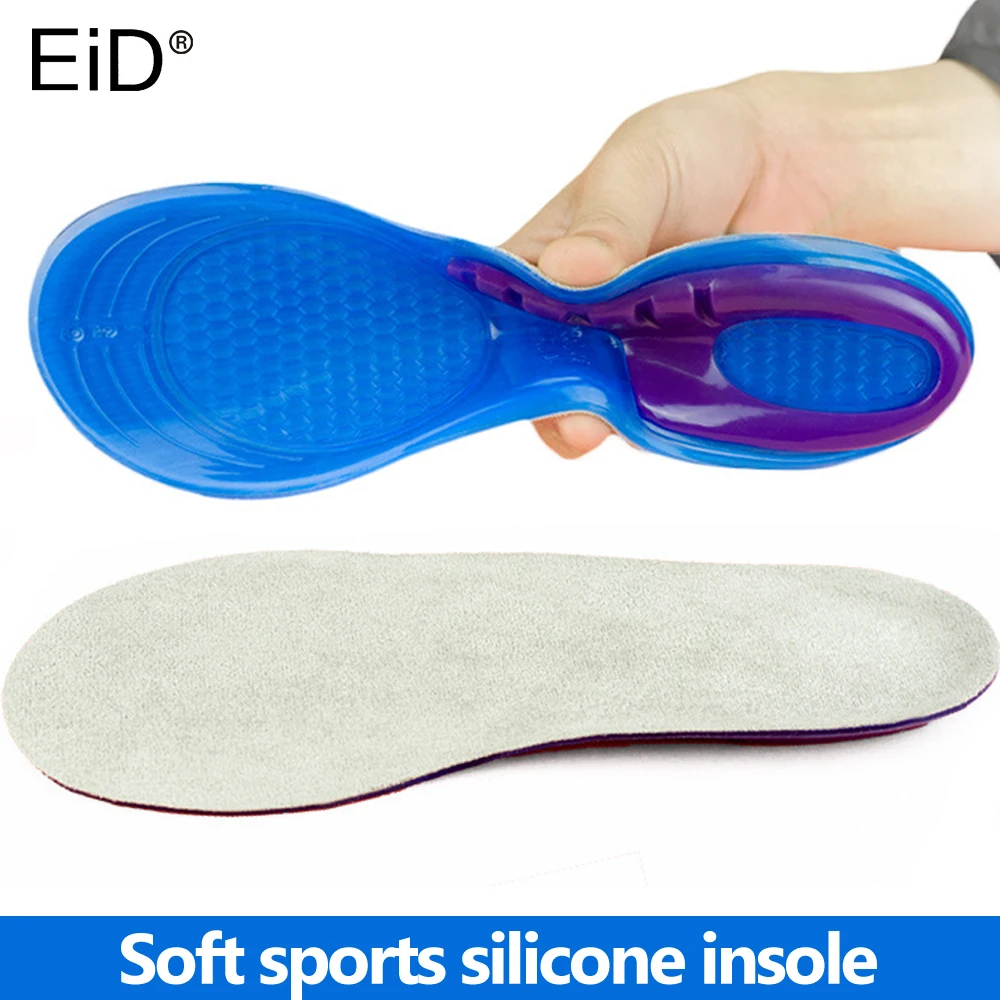 

ED Silicon Gel Insoles High Quality Foot Care for Plantar Fasciitis Heel Spur Running Sport Insoles Shock Absorption pad Pads