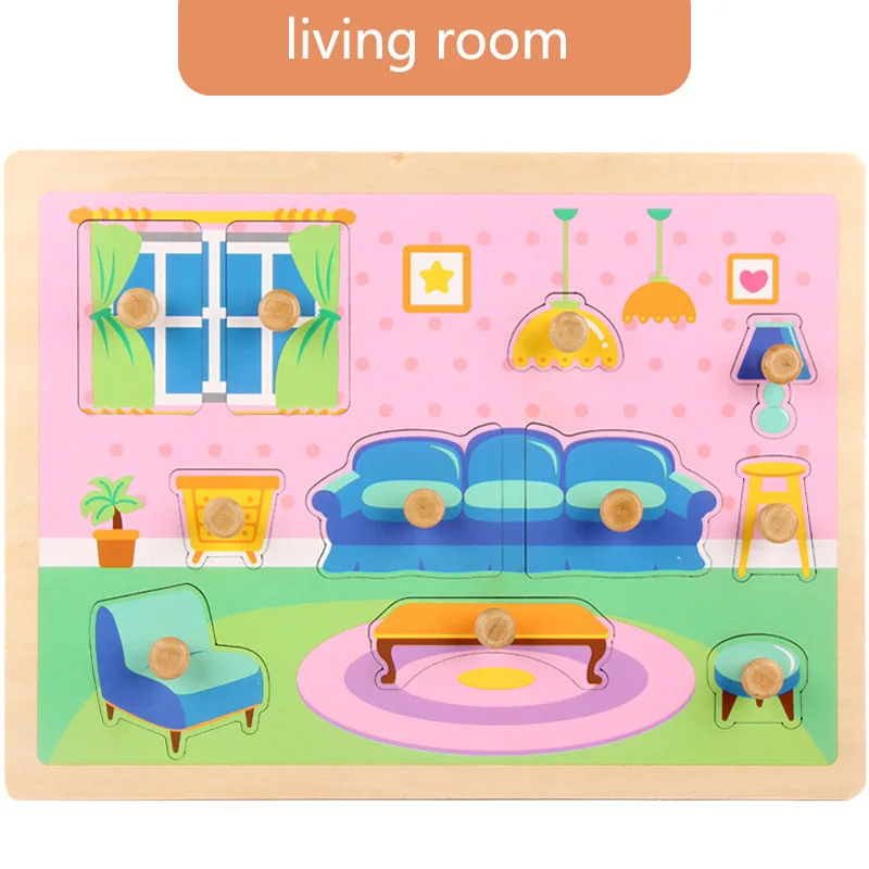 living room Деревянные для ногтей для хватания доска строительный конструктор для раннего обучения детей Образование интеллектуальная сила игрушки для детей - Цвет: living room