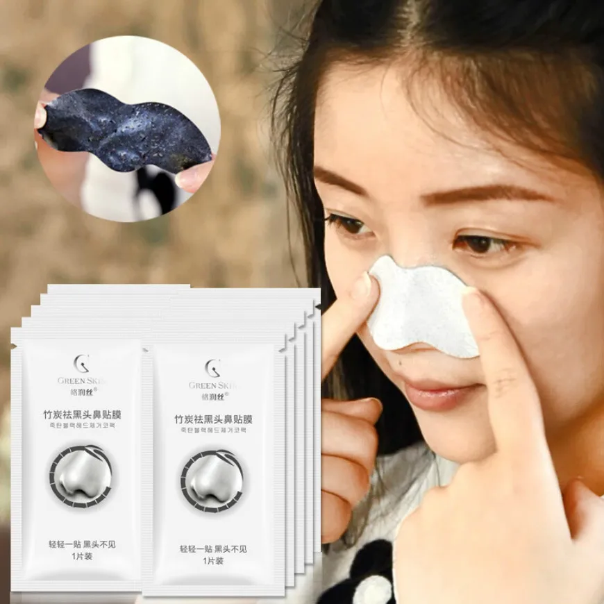 

1 Pcs Online Celebrity Bamboo Charcoal Blackhead Remove Facial Masks Deep Clean Purifying Peel Off Black Nud Facail Face Masks