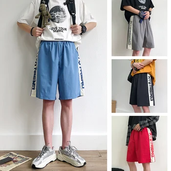 

Thin Shorts Men Straight Loose StreetWear Hip Hop Joggers Casual Tactical Male Comfortable Letter Stitching Quick Drying Summer