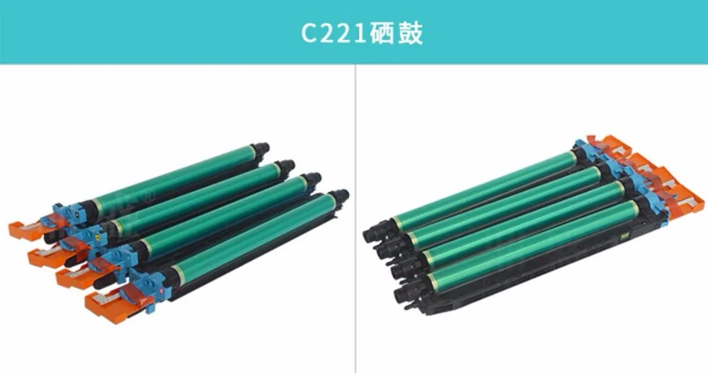 Новый совместимый копировальный барабан для konica minolta C221 221 S 281 7122 7128 картридж с