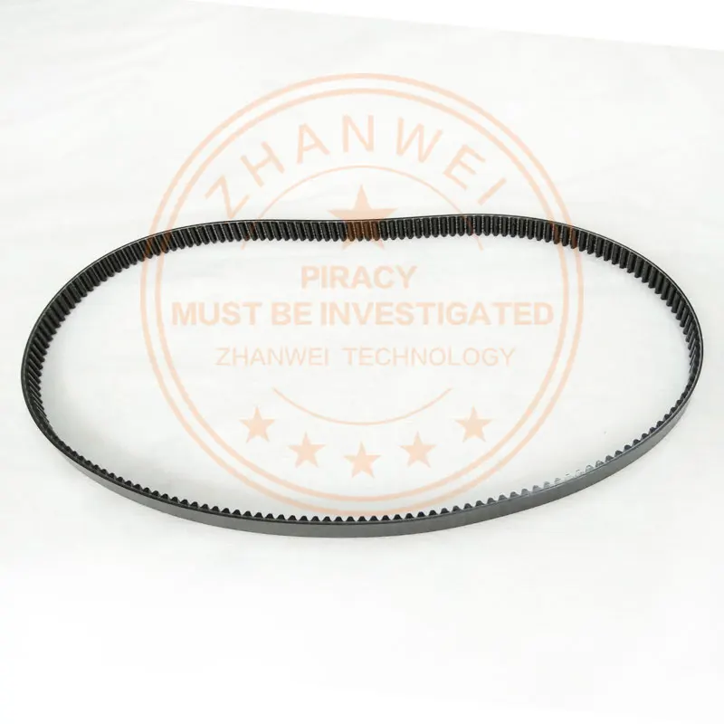 Conveyor Belt for Parts of Automatic Bread Machine XBM1038(5891)