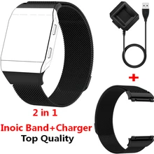 2 в 1 COMLYO Миланская Магнитная часовая полоса ремешок для Fitbit ионный умный ремень с usb-кабелем для зарядки для fitbit Ionic зарядного устройства