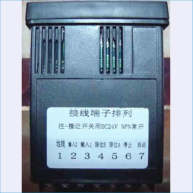 J15145B