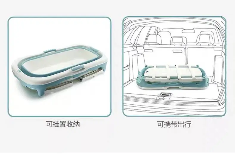 Складная Ванна бассейн пластиковая детская ванночка детская Ванна ведро Складное ванночка нескользящй Коврик для ванны неонатальный пловец