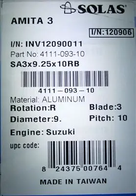 Пропеллера для Suzuki 2 тактный 9,9-15 л.с. 4 тактный 20 л.с. подвесной мотор 10 дюймов Алюминиевый Пропеллер