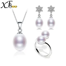 925 серебряные ювелирные изделия Природные жемчужные Свадебные украшения наборы для ухода за кожей, пресной воды Жемчужное ожерелье& серьги и кольцо 4 цвета на выбор S99