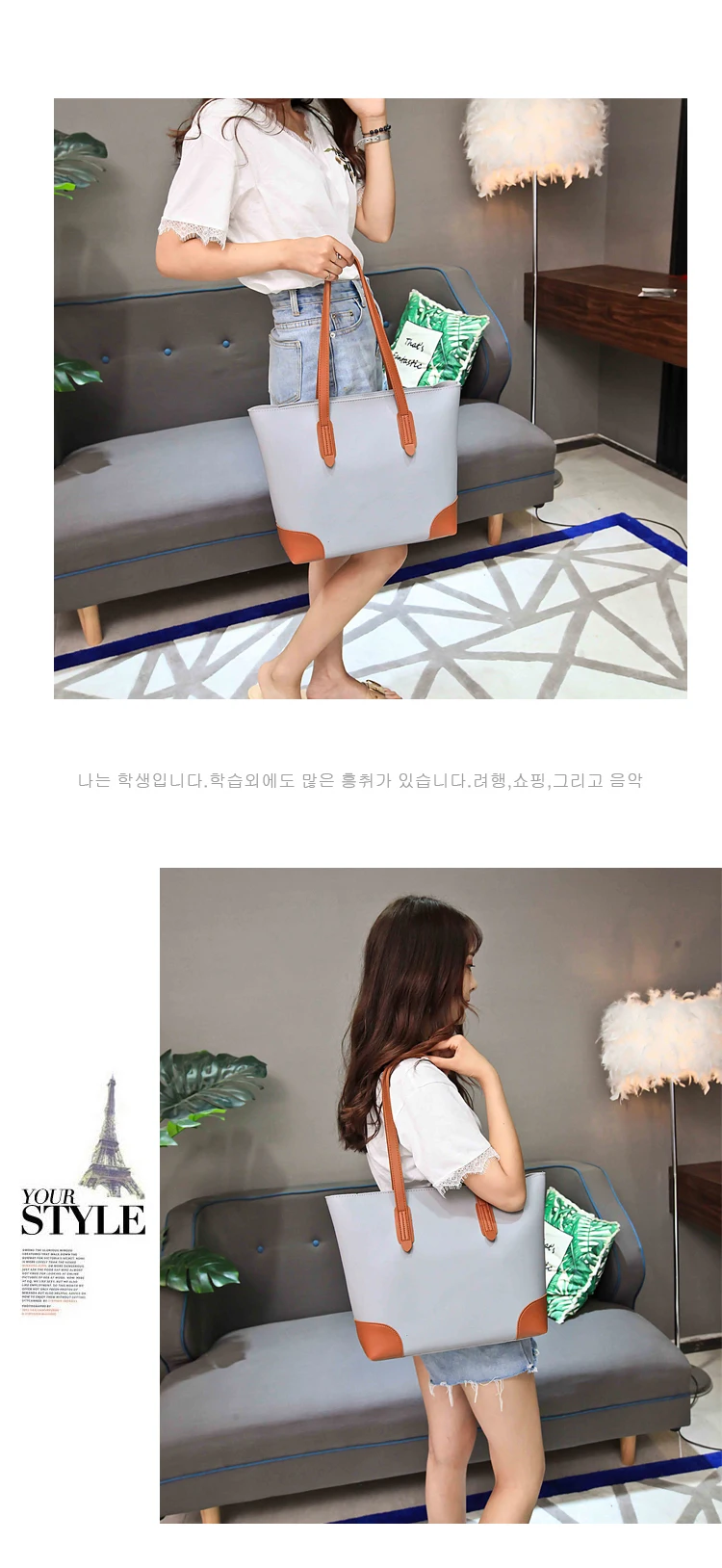 shoulder bags (19)