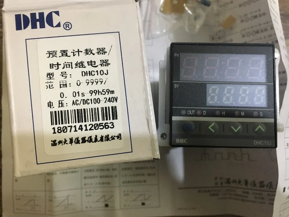 DHC counter DHC10J time relay dual-function instrument timer counting one photo