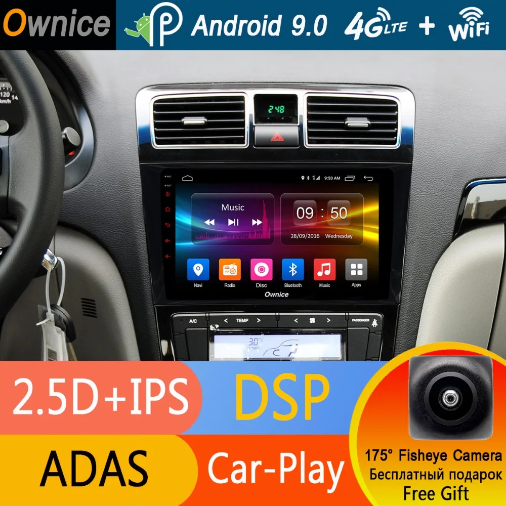 Discount IPS 9" 8Core 4G+32G Android 9.0 Car DVD Radio GPS Multimedia Player For Geely Emgrand EC8 2011 2012 2013 2014 2015 CarPlay DSP 1