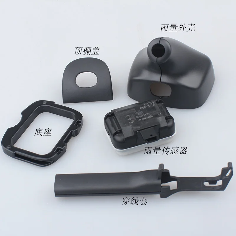 Online Adecuado para VW Golf 6 tiguan Touran Jetta Passat MK6 para cubierta de sensor de lluvia base 1K0 955, 559
