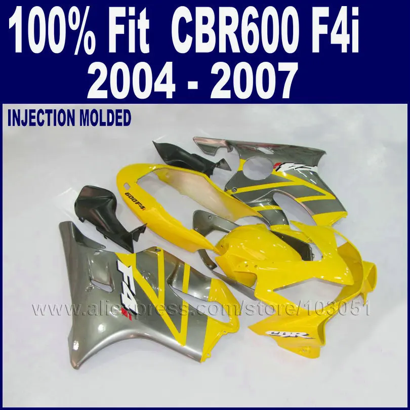 Комплект обтекателей для Honda 2004 2005 2006 2007 cbr 600 f4i 04 05 06 07 cbr600f4i комплект корпуса из