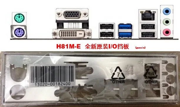 Портативный внешний тонкий USB 2.0 DVD-RW/CD-RW горелки Регистраторы IDE чип оптический привод CD DVD встроенная ПАМЯТЬ COMBO писатель для Планшеты PC