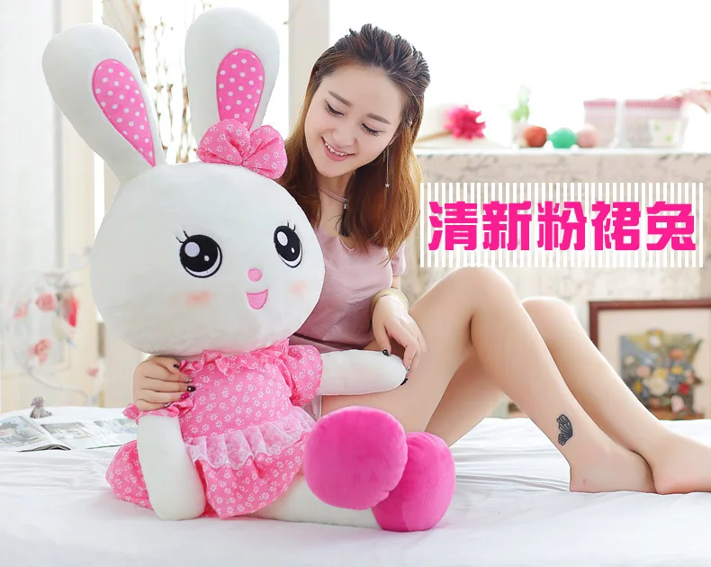 ピンクのウサギの形をしたぬいぐるみ 60 130cm ぬいぐるみ 動物のキャラクター 迅速な配達 Pink Rabbit Bunny Dolldoll Bunny Aliexpress