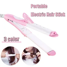 2 In 1Mini Portable Electric Hair Curle Hair Straightener Ceramic Layer Straight Splint Dual-Purpose Hair Styling Tools