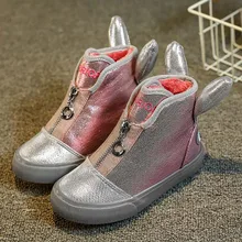 YY13 EU25-37 бренд воин толщина плоская зимняя обувь для девочек зимние кроссовки для девочек мальчиков