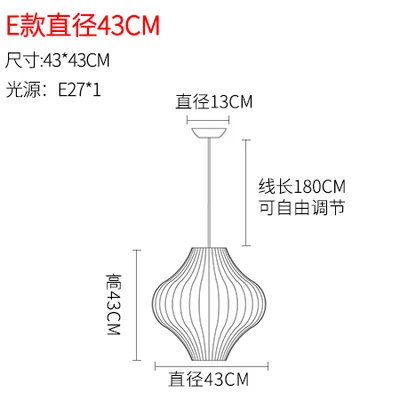 Японская шелковая Люстра лестница Датская столовая Бар магазин одежды фонарь абажур Ресторан татами блеск Pendente лампа - Цвет корпуса: E 43CM