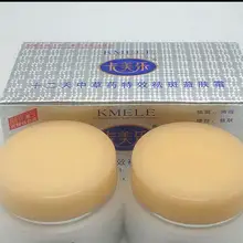 Хит! Розничная 1 комплект KMELE отбеливающий крем эффект в течение 12 дней